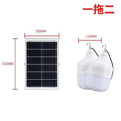 100W LED Solarlicht-Glühbirne IP65 wasserdicht mit einstellbaren 2700K-6500K für Außen-Gartenbeleuchtung