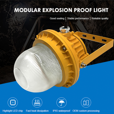 Licht mit hoher Helligkeit Hochbuchtlicht Aluminiumgehärtetes Glas 50w 100w 150w Led Explosionssicherheit