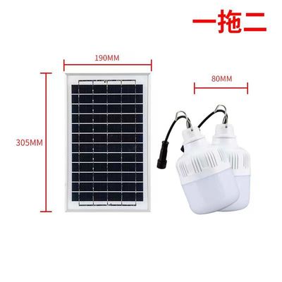 Garten 100Watt LED Sonnenlampe 2700K-6500K