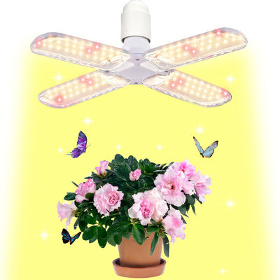 Kompakte LED-Wachstumsleuchte mit Vollspektrum + 660nm und IP68 Wasserdicht für das Wachstum von Innenpflanzen